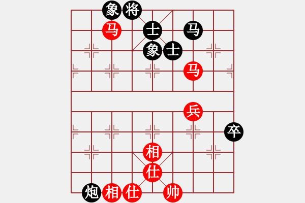 象棋棋譜圖片：seloooo(9段)-勝-獨(dú)火星孔亮(月將)飛象對(duì)馬轉(zhuǎn)中炮 - 步數(shù)：90 