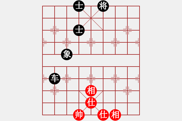 象棋棋譜圖片：李團(tuán)結(jié)(9星)-負(fù)-曾經(jīng)棋迷(8星) - 步數(shù)：120 