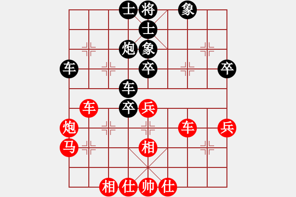 象棋棋譜圖片：李團(tuán)結(jié)(9星)-負(fù)-曾經(jīng)棋迷(8星) - 步數(shù)：60 