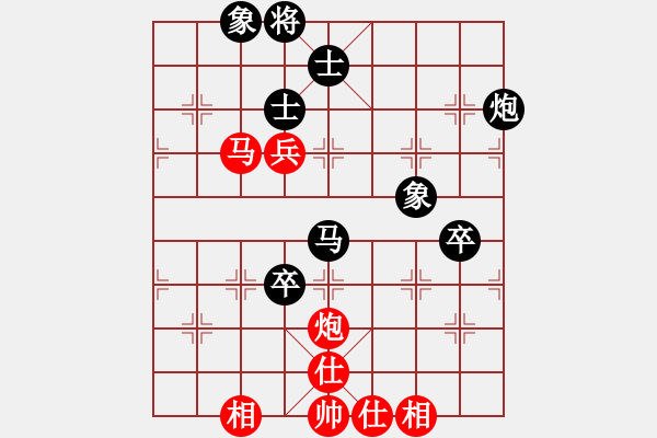 象棋棋譜圖片：悍匪麥莎(日帥)-和-隱龍(人王) - 步數(shù)：110 