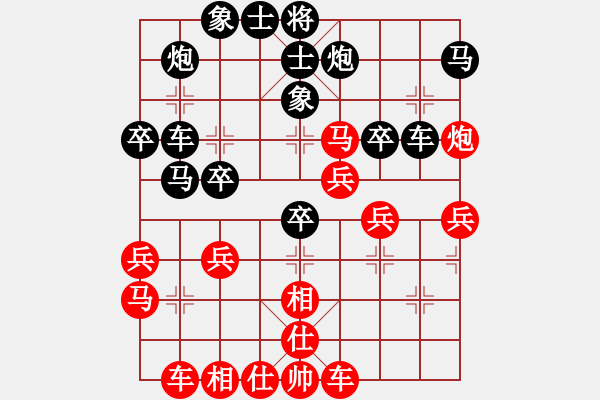 象棋棋谱图片：第06局-胡荣华(红先负)柳大华 - 步数：40 