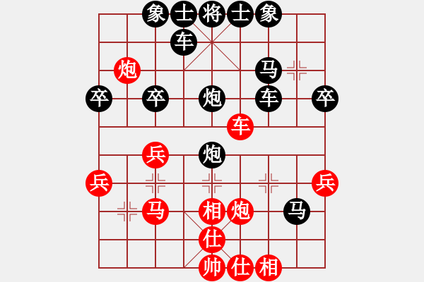 象棋棋譜圖片：老虎出更[紅] -VS- 橫才俊儒[黑] 上屋抽梯 - 步數(shù)：40 