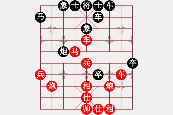 象棋棋谱图片：内蒙宿少峰先胜罗新桥2 - 步数：50 