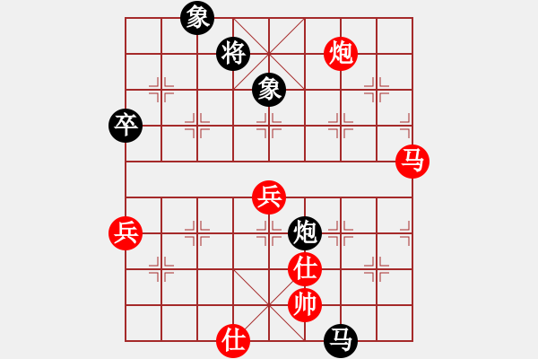 象棋棋譜圖片：棋友秋水(9段)-勝-晉州老虎(月將) - 步數(shù)：110 