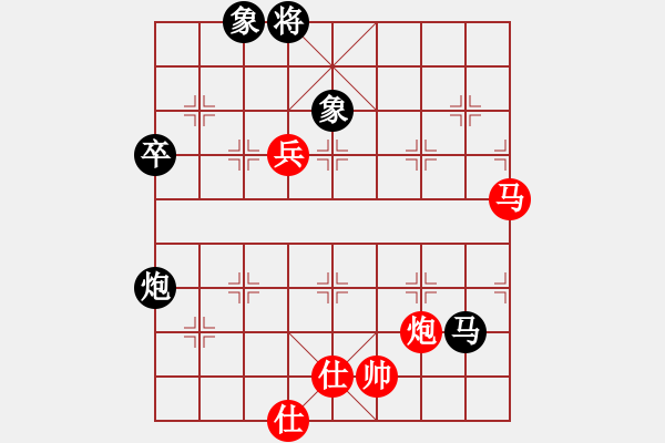 象棋棋譜圖片：棋友秋水(9段)-勝-晉州老虎(月將) - 步數(shù)：120 