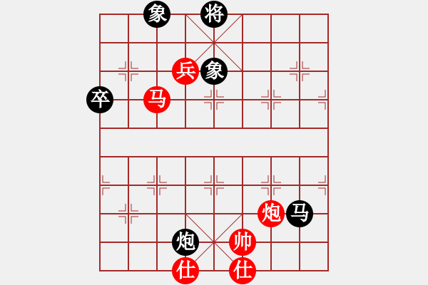 象棋棋譜圖片：棋友秋水(9段)-勝-晉州老虎(月將) - 步數(shù)：130 