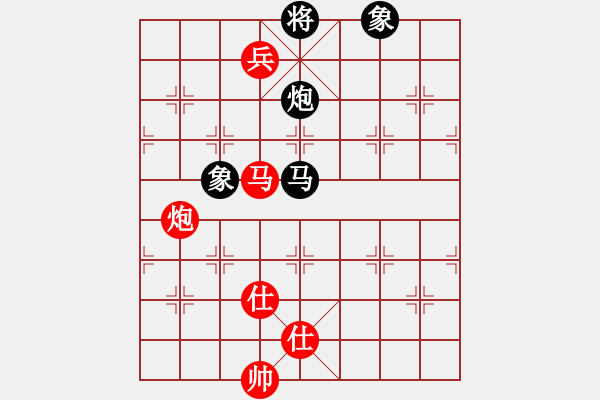 象棋棋譜圖片：棋友秋水(9段)-勝-晉州老虎(月將) - 步數(shù)：160 