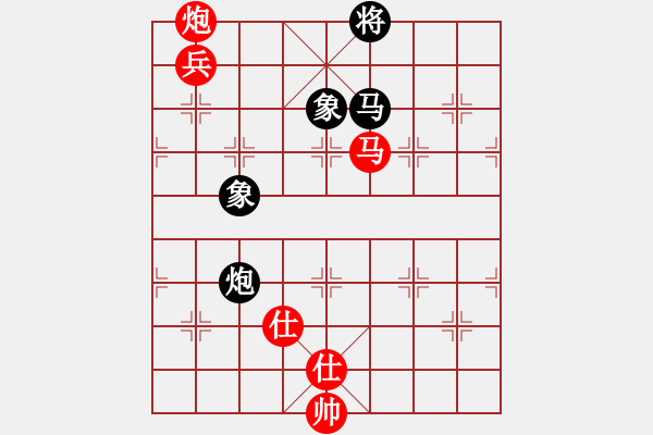 象棋棋譜圖片：棋友秋水(9段)-勝-晉州老虎(月將) - 步數(shù)：170 