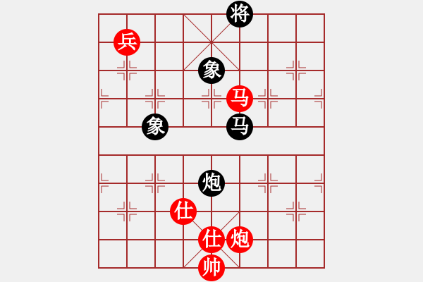 象棋棋譜圖片：棋友秋水(9段)-勝-晉州老虎(月將) - 步數(shù)：180 