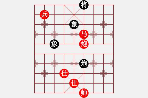 象棋棋譜圖片：棋友秋水(9段)-勝-晉州老虎(月將) - 步數(shù)：183 