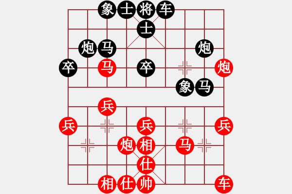 象棋棋譜圖片：玄機(jī)逸士 先勝 思想力尚 - 步數(shù)：30 