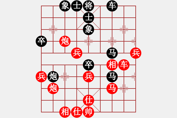 象棋棋譜圖片：玄機(jī)逸士 先勝 思想力尚 - 步數(shù)：50 