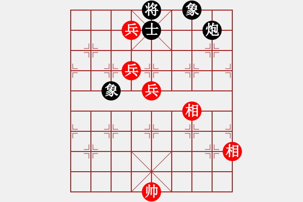 象棋棋譜圖片：第27局 烏龍擺尾 - 步數(shù)：30 