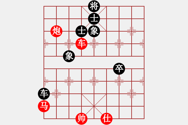 象棋棋譜圖片：鳳鳴蕩乾坤(6段)-勝-含笑三哥(1段) - 步數(shù)：110 