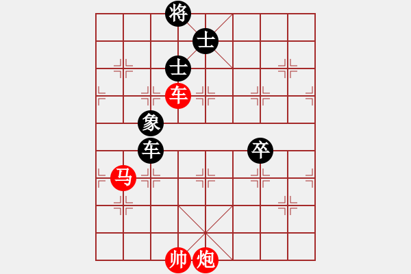 象棋棋譜圖片：鳳鳴蕩乾坤(6段)-勝-含笑三哥(1段) - 步數(shù)：120 