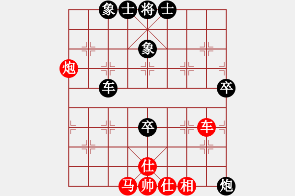 象棋棋譜圖片：鳳鳴蕩乾坤(6段)-勝-含笑三哥(1段) - 步數(shù)：60 