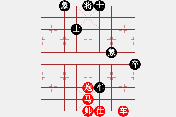 象棋棋譜圖片：鳳鳴蕩乾坤(6段)-勝-含笑三哥(1段) - 步數(shù)：90 