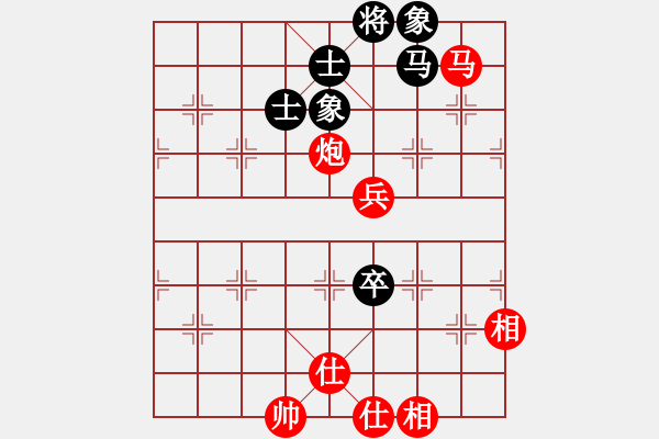 象棋棋譜圖片：黃仕清 先勝 程進(jìn)超 - 步數(shù)：97 