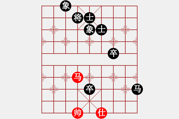 象棋棋譜圖片：ok3125紅負(fù)葬心【過宮炮對(duì)進(jìn)左馬】 - 步數(shù)：100 