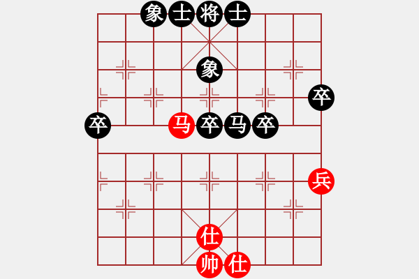 象棋棋譜圖片：ok3125紅負(fù)葬心【過宮炮對(duì)進(jìn)左馬】 - 步數(shù)：60 