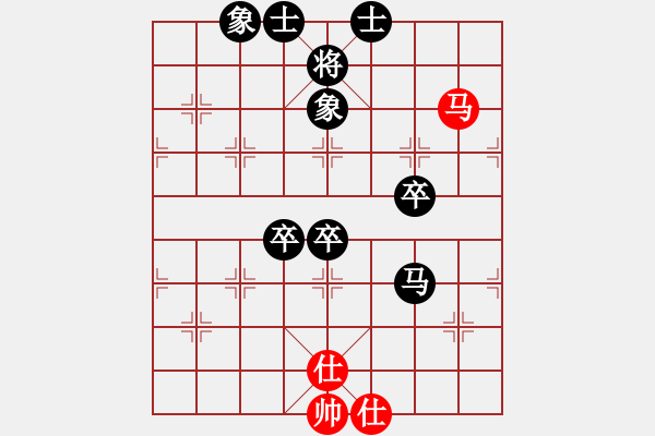 象棋棋譜圖片：ok3125紅負(fù)葬心【過宮炮對(duì)進(jìn)左馬】 - 步數(shù)：80 