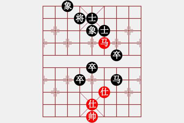 象棋棋譜圖片：ok3125紅負(fù)葬心【過宮炮對(duì)進(jìn)左馬】 - 步數(shù)：90 