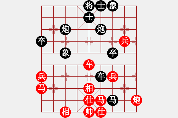 象棋棋譜圖片：朝花夕拾(2段)-負(fù)-鳳翔棋迷(1段) - 步數(shù)：60 