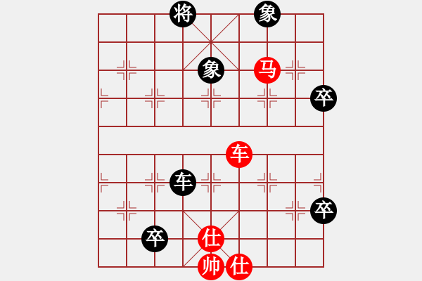 象棋棋譜圖片：屏風(fēng)馬飛右象應(yīng)五七炮進(jìn)三兵（旋風(fēng)14層拆棋）黑勝 - 步數(shù)：140 