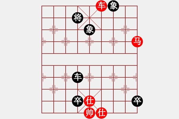 象棋棋譜圖片：屏風(fēng)馬飛右象應(yīng)五七炮進(jìn)三兵（旋風(fēng)14層拆棋）黑勝 - 步數(shù)：150 