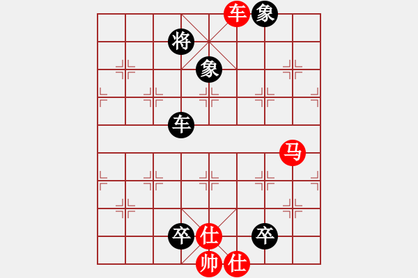 象棋棋譜圖片：屏風(fēng)馬飛右象應(yīng)五七炮進(jìn)三兵（旋風(fēng)14層拆棋）黑勝 - 步數(shù)：160 