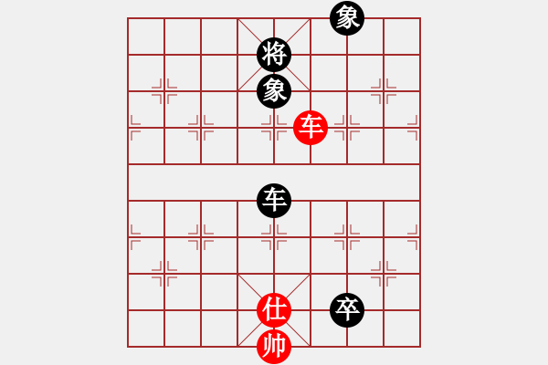 象棋棋譜圖片：屏風(fēng)馬飛右象應(yīng)五七炮進(jìn)三兵（旋風(fēng)14層拆棋）黑勝 - 步數(shù)：180 