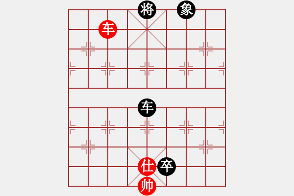 象棋棋譜圖片：屏風(fēng)馬飛右象應(yīng)五七炮進(jìn)三兵（旋風(fēng)14層拆棋）黑勝 - 步數(shù)：190 