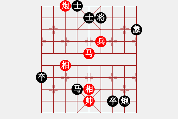 象棋棋譜圖片：頭疼醫(yī)腳(8星)-負-小魚刀(4星) - 步數(shù)：110 