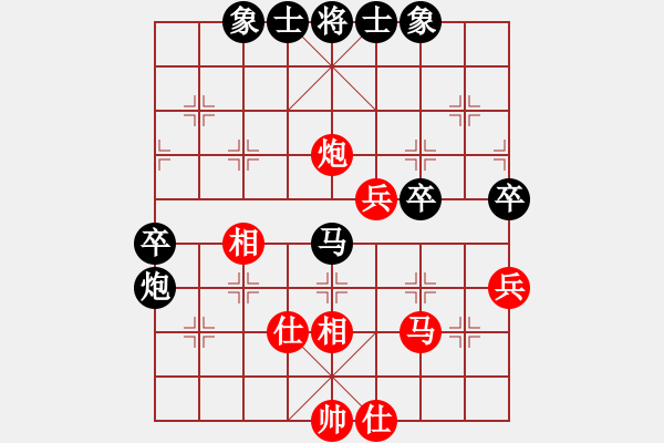 象棋棋譜圖片：頭疼醫(yī)腳(8星)-負-小魚刀(4星) - 步數(shù)：50 