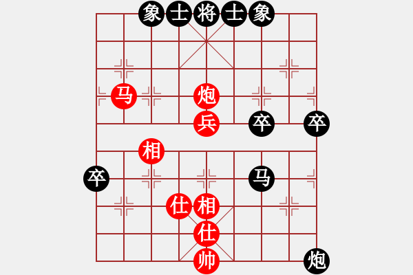 象棋棋譜圖片：頭疼醫(yī)腳(8星)-負-小魚刀(4星) - 步數(shù)：60 