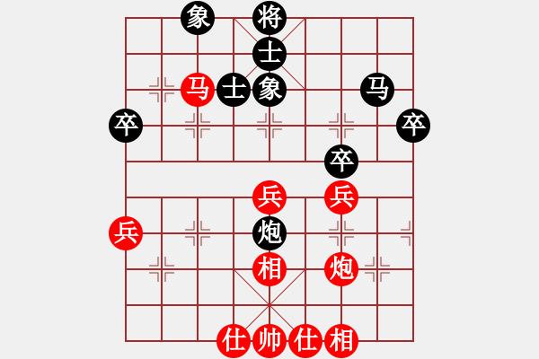 象棋棋谱图片：尚培峰 先和 王廓 - 步数：60 