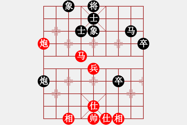 象棋棋谱图片：尚培峰 先和 王廓 - 步数：70 