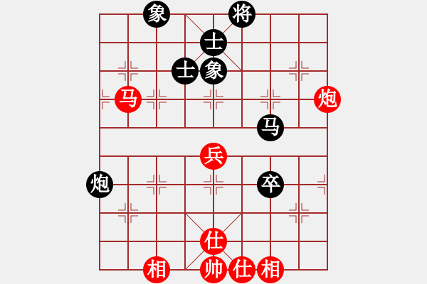 象棋棋谱图片：尚培峰 先和 王廓 - 步数：74 