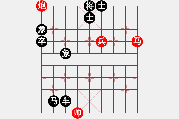 象棋棋譜圖片：象棋巫師入門先負(fù)航訊象棋大師 - 步數(shù)：102 