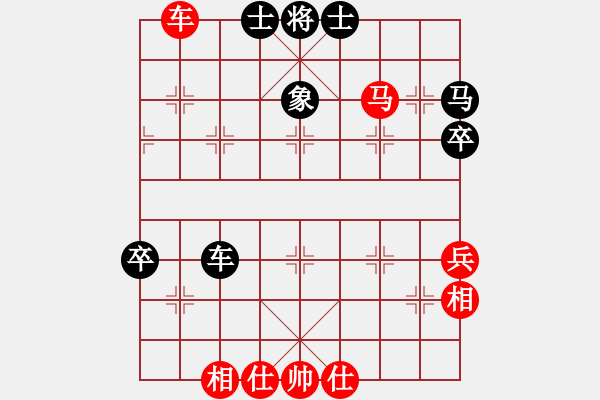 象棋棋谱图片：黄竹风 先和 赵国荣 - 步数：60 