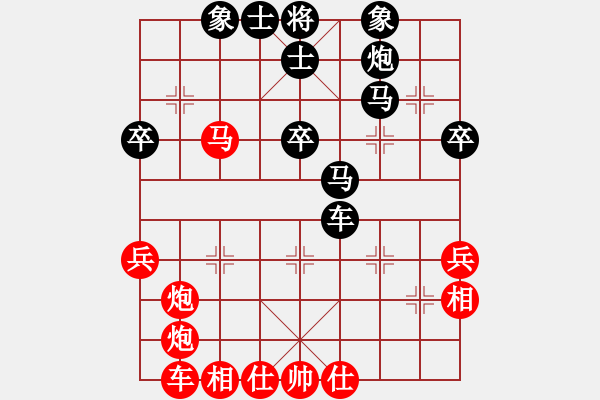 象棋棋谱图片：雪山寒剑(7段)-负-赛银川(6段) - 步数：50 