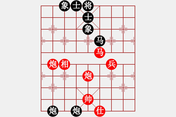 象棋棋譜圖片：幽蘭逢春(月將)-和-湘菜(日帥) - 步數(shù)：140 