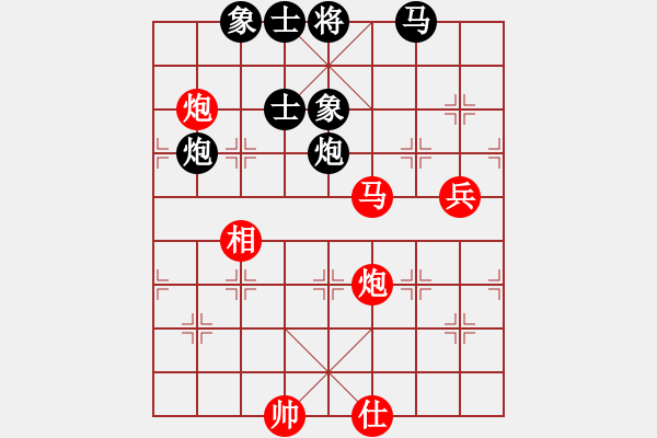 象棋棋譜圖片：幽蘭逢春(月將)-和-湘菜(日帥) - 步數(shù)：160 