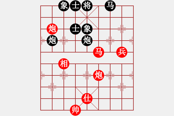 象棋棋譜圖片：幽蘭逢春(月將)-和-湘菜(日帥) - 步數(shù)：161 