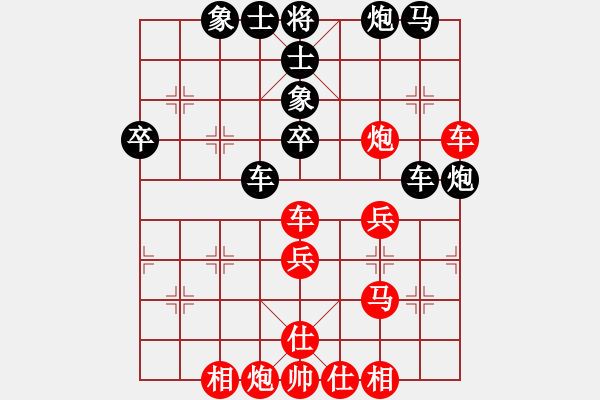 象棋棋譜圖片：幽蘭逢春(月將)-和-湘菜(日帥) - 步數(shù)：60 