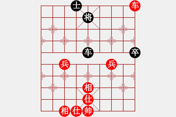 象棋棋譜圖片：熱血盟★江心枯草[紅] -VS- 熱血盟●溫柔一刀[黑] - 步數(shù)：80 