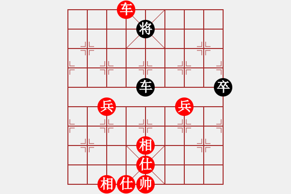 象棋棋譜圖片：熱血盟★江心枯草[紅] -VS- 熱血盟●溫柔一刀[黑] - 步數(shù)：81 