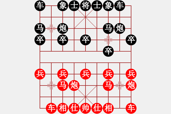 象棋棋譜圖片：紅反宮馬對(duì)黑單提馬（十一） - 步數(shù)：10 