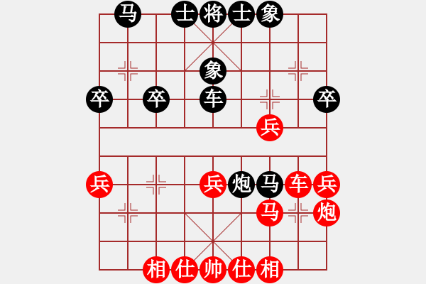 象棋棋譜圖片：紅反宮馬對(duì)黑單提馬（十一） - 步數(shù)：30 