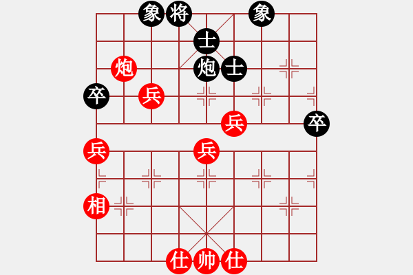 象棋棋譜圖片：顧凱峰VSjiji986紅勝(2016 1 16) - 步數(shù)：60 